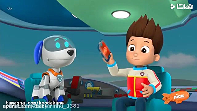 سگ های نگهبان  جدید