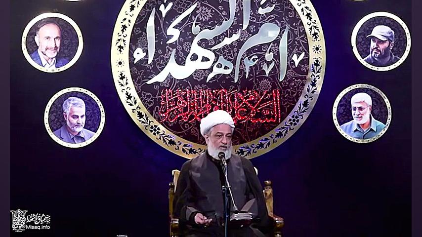 روز ظهور؛ اوج خالص‌سازی