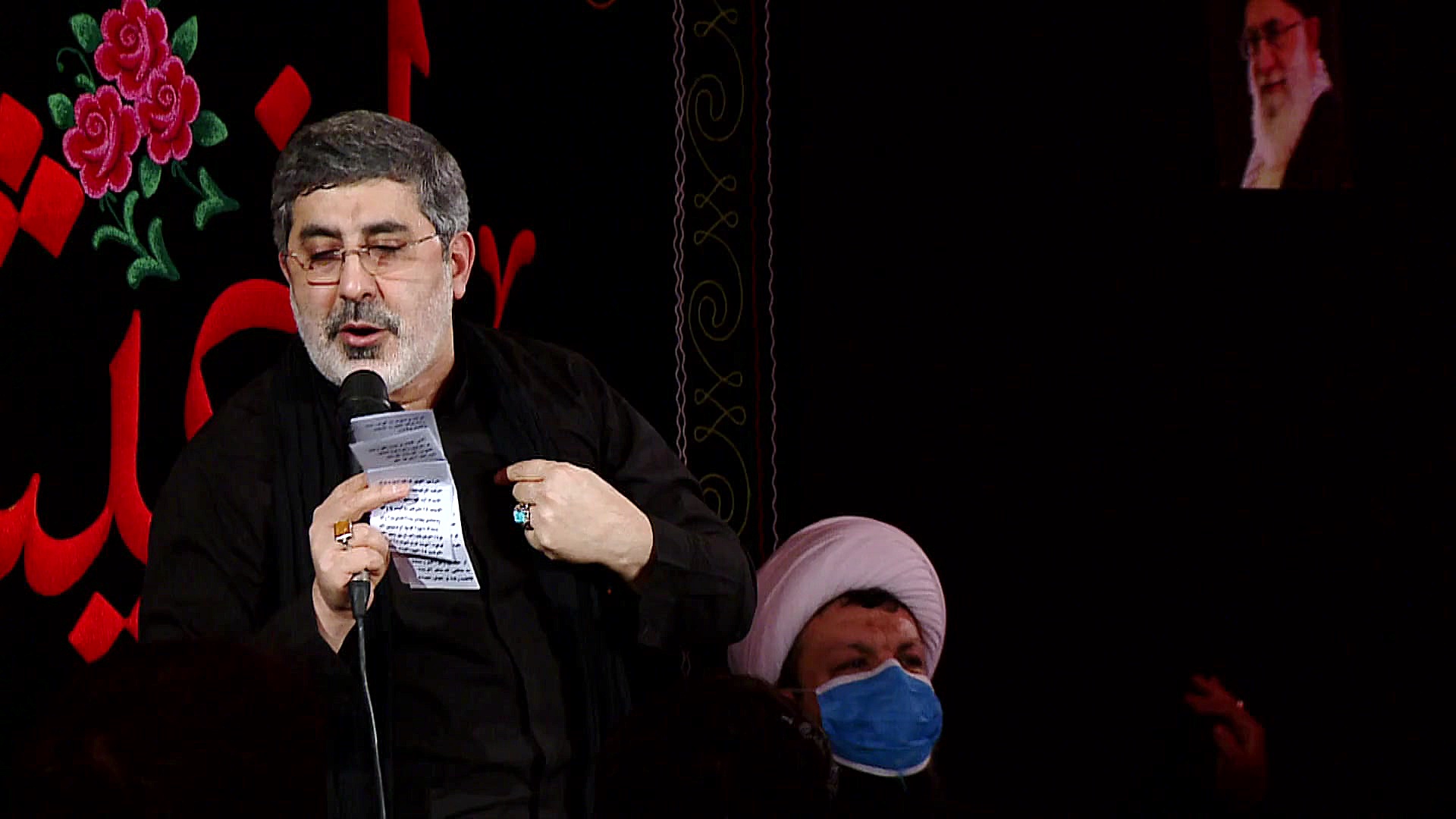 ( نوحه | از در و دیوار به گوش...