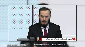 زمانی که قاتلین خلیفه سوم به خ...
