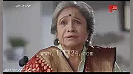 سریال خیانت در عشق قسمت ۹۰دوبل...