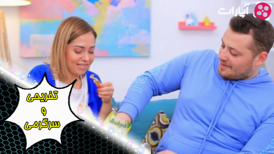 ترفندهای مختلف برای فریب کودکا...