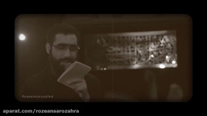 فاطمیه ۹۹ مداحی سینه زنی کربلا...