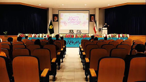 تجلیل از 25 زوج عرصه سلامت
