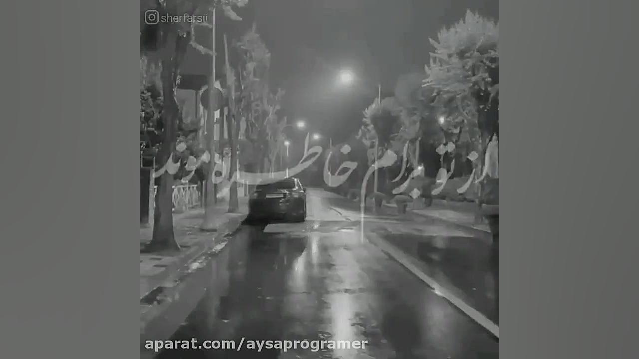  کلیپ زیبای احساسی آهنگ عاشقان...