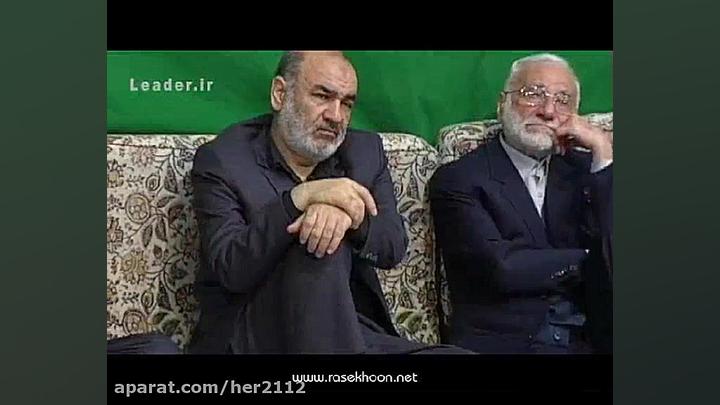 مداحی بمناسبت ایام فاطمیه (حاج...