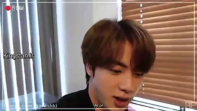 خوندن نامه های ارمیا با BTS (ز...