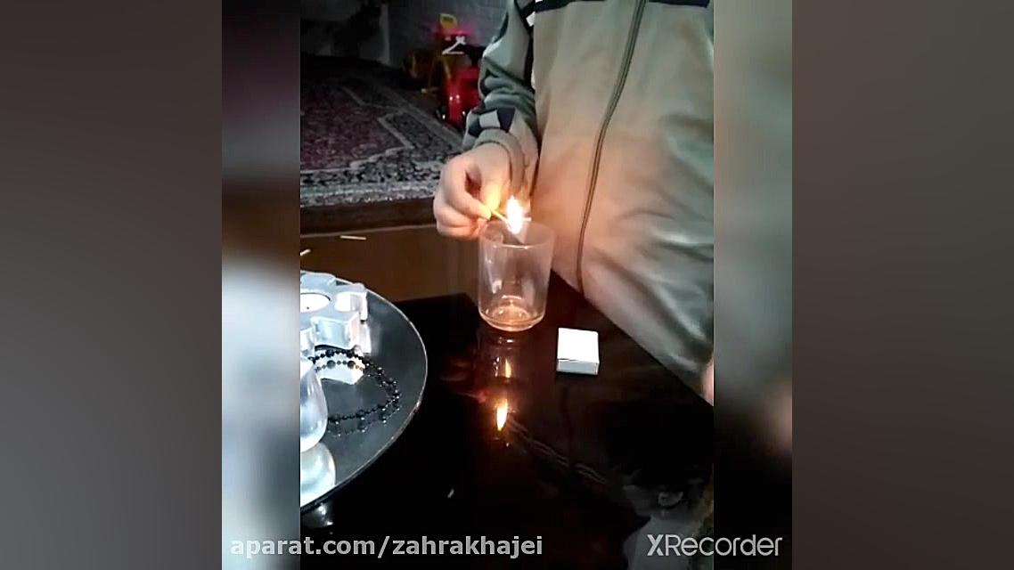 ازمایش احمقانه