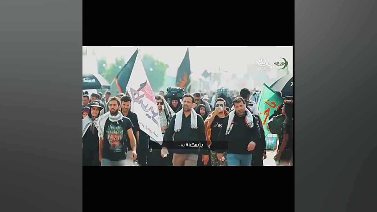 نوحه محمد حسین پویانفر چه فراغ...