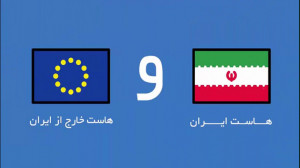 جلسه بیست و یکم | Twenty first...