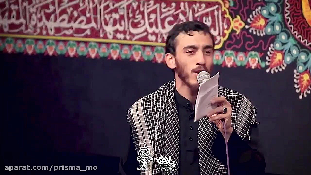 به فدای جلوه نامت | حاج مهدی ر...