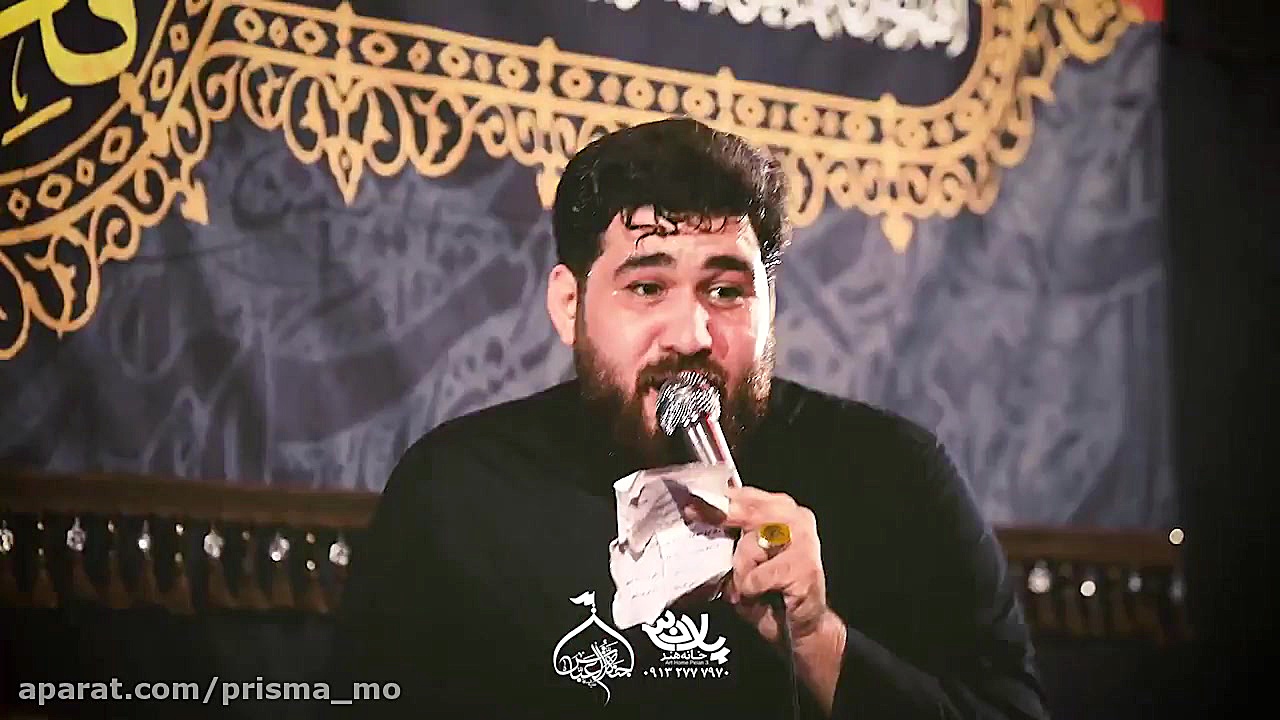 معتمد بودن اونایی که کشتنت | ک...