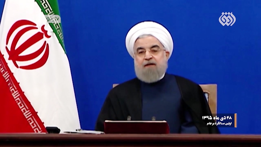 مستند | داستان اتم : قسمت ششم