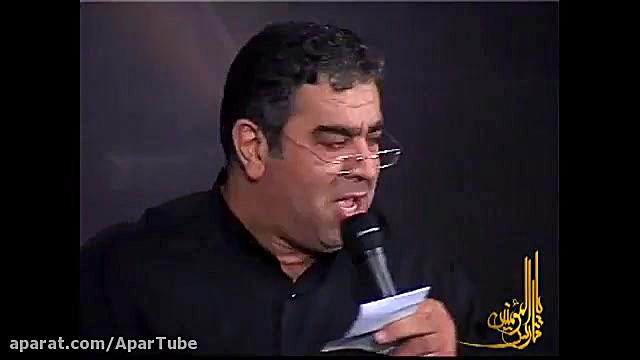 زهرا زهرا مرو مرو  روضه جانسوز...