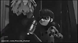 لو رفتن هویت لیدی باگ :: میراک...