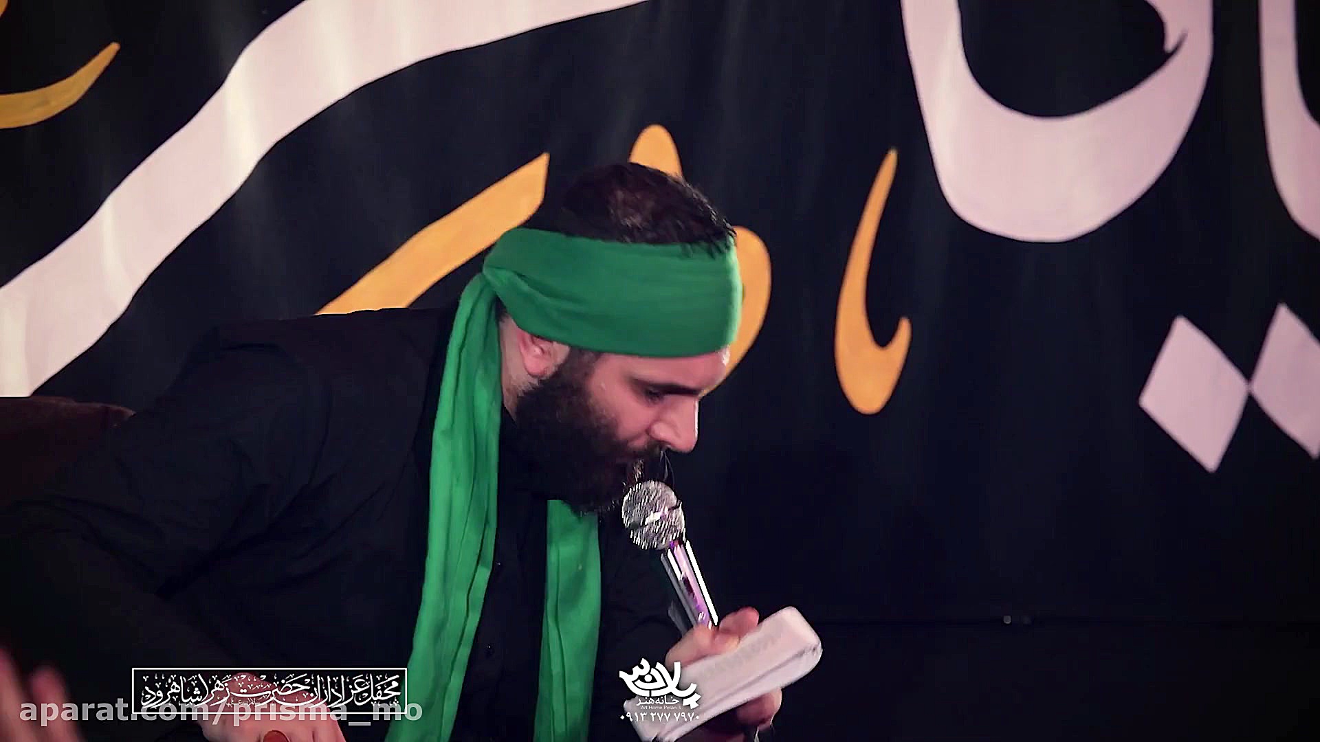 تا چشم به هم زدیدم باز فاطمیه...