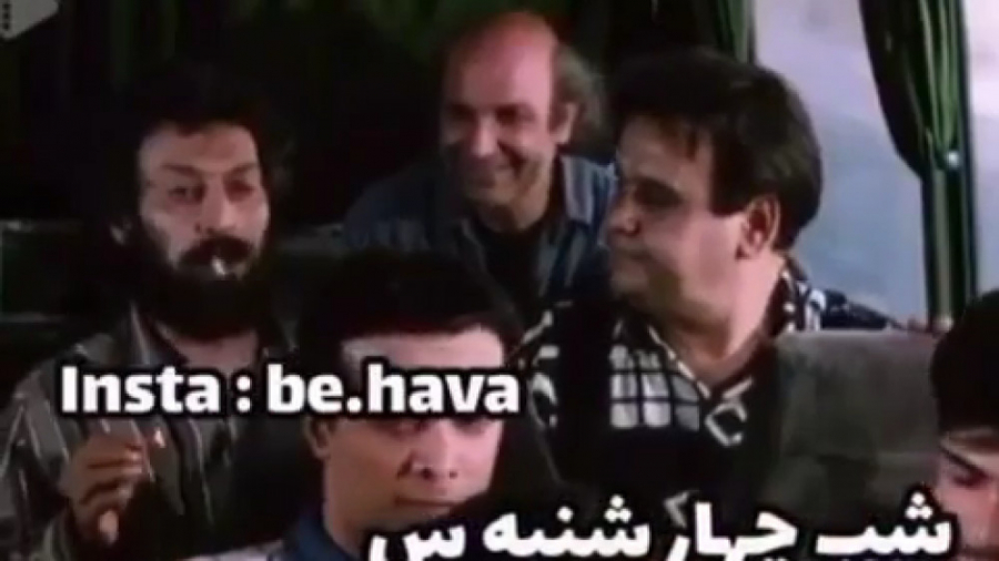 خنده دار ترین سکانس فیلم خنده...