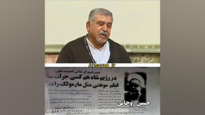 روحانی با فیلم مارمولک مخالف ب...