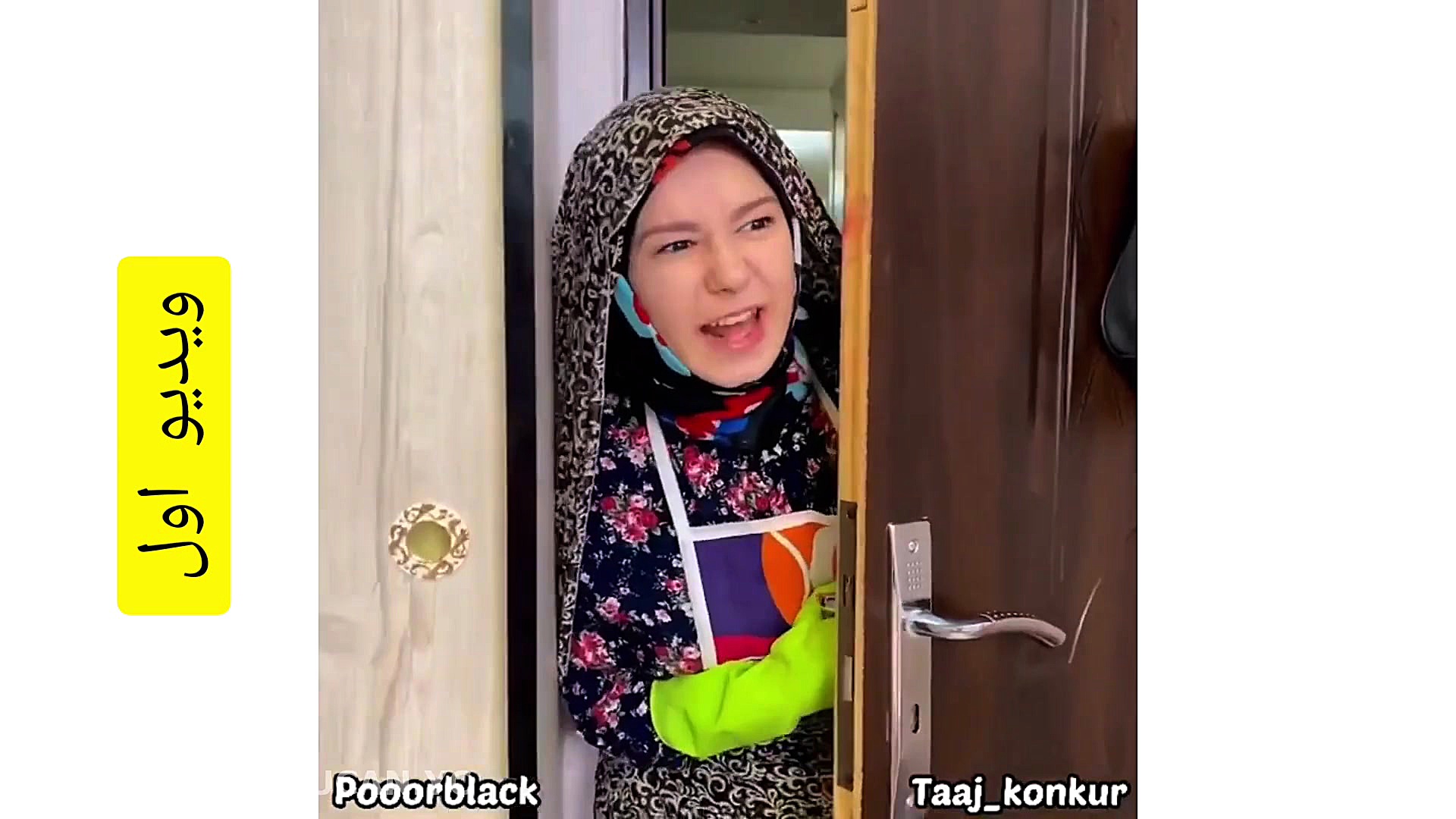 کلیپ طنز پریسا۱۹ کلیپ های طنز...