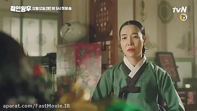 دانلود سریال آقای ملکه Mr. Que...