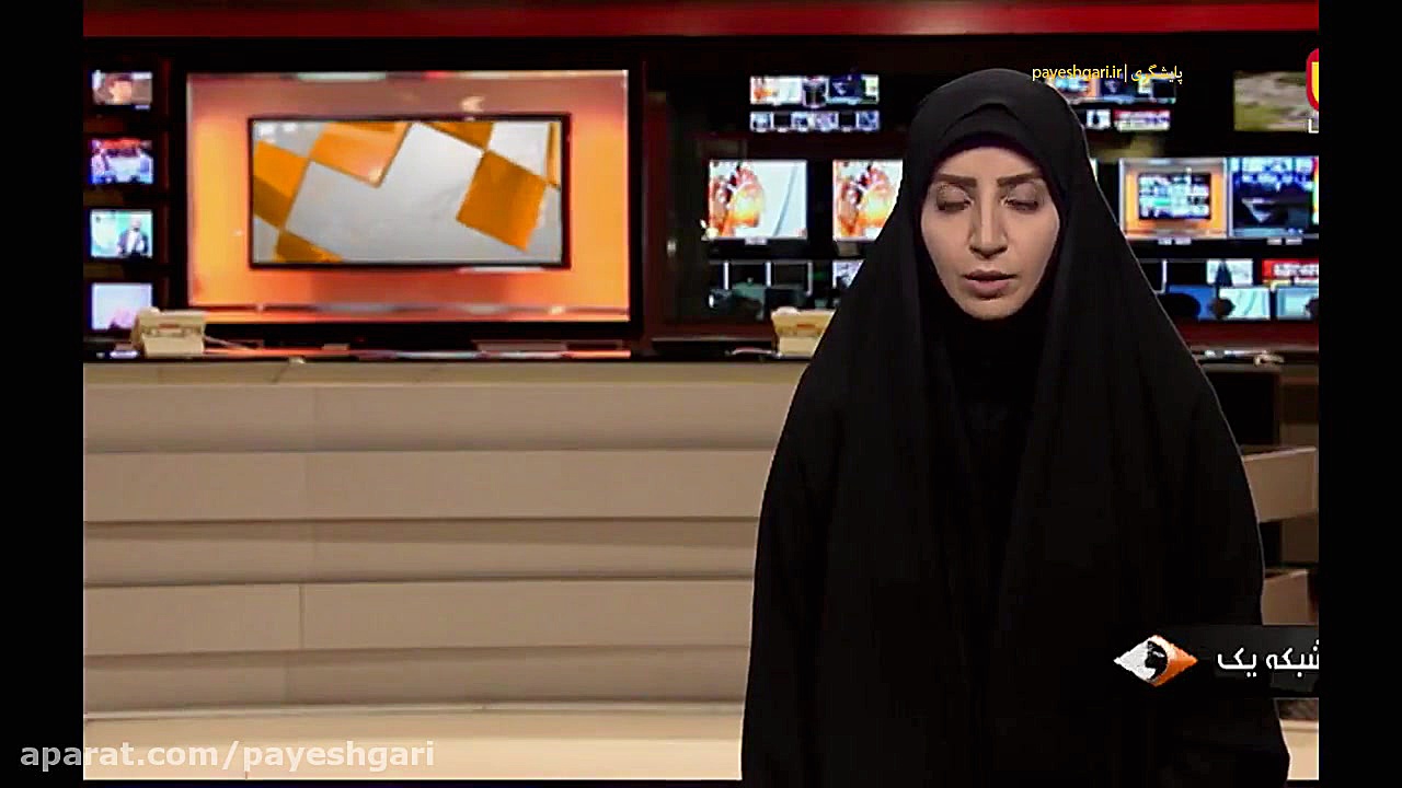 واریز چهاردهمین مرحله یارانه م...