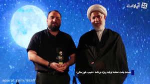 مستند پشت صحنه تولید ویژه برنا...