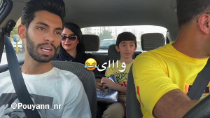 دوربین مخفی پویان  به پسرش گفت...