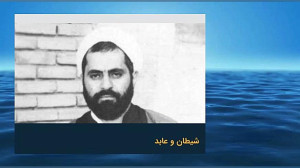 داستان شنیدنی و تکان دهنده ( د...