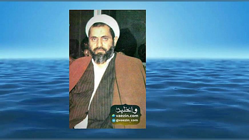 رشد (سخنرانی کوتاه و شنیدنی حج...