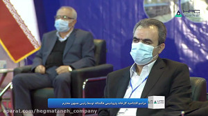 سخنان وزیر نفت در روز افتتاحیه...