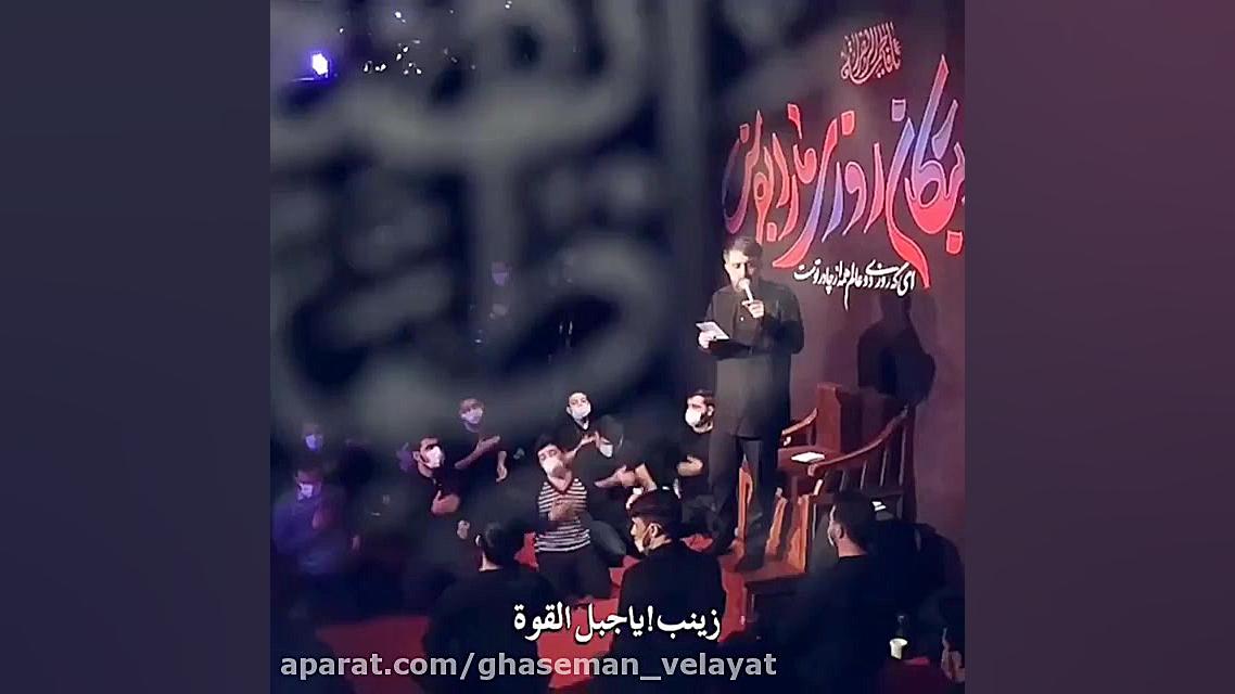 ماشاءالله به این جبروت ماشاءال...