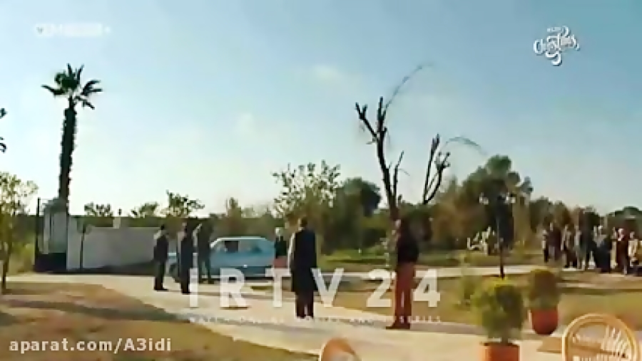 سریال ترکی روزی روزگاری در چکو...