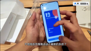 جعبه گشایی و نگاه نزدیک به گوش...