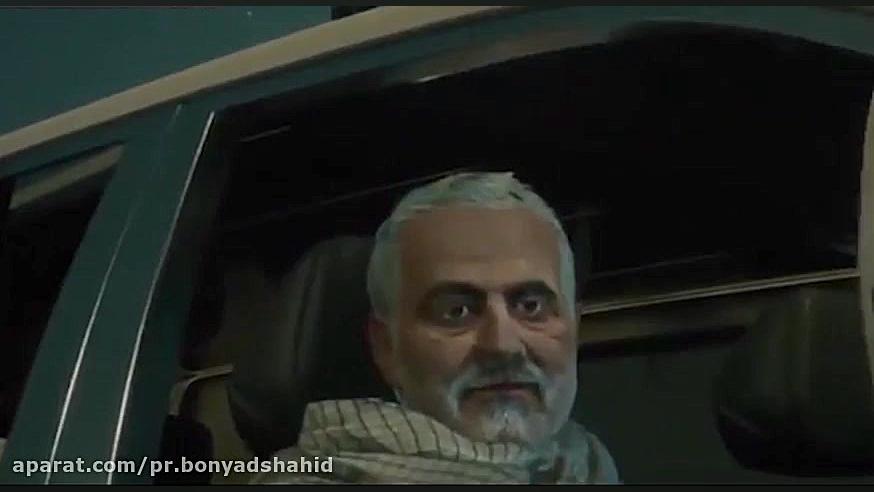 پاداش شهادت ویژه اولین سالگرد...