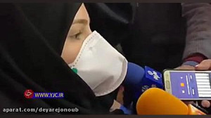 تست اولین واکسن ایرانی روی دخت...