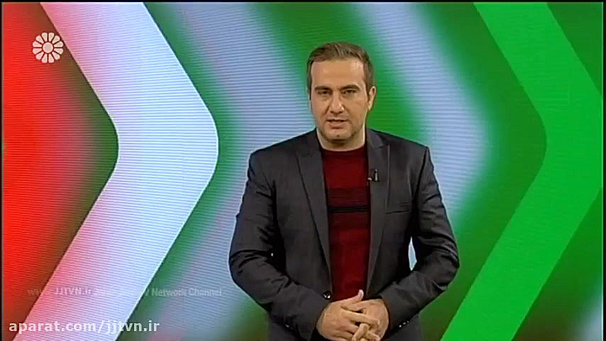 برنامه &laquo; ورزش ایران &raq...