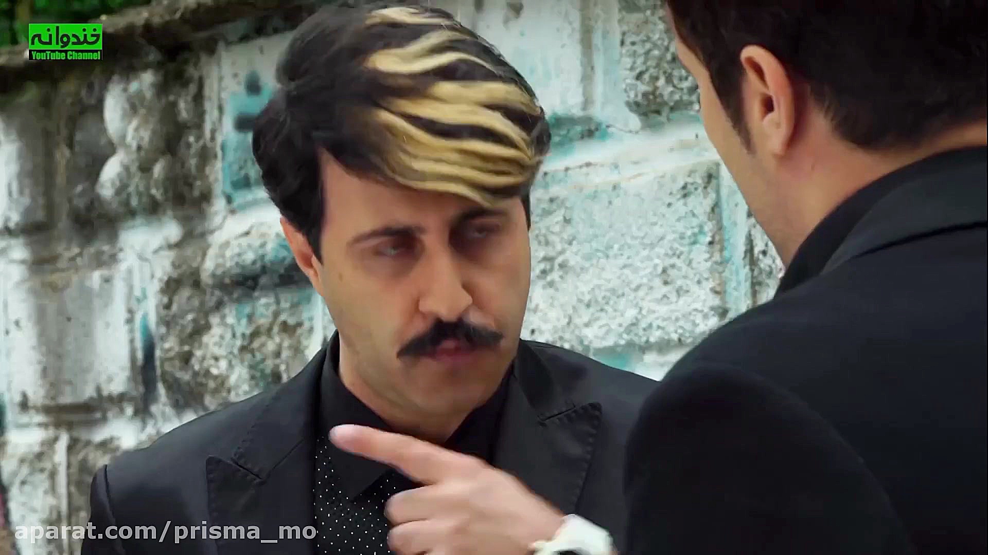 سکانس خنده دار پایتخت  ارسطو م...