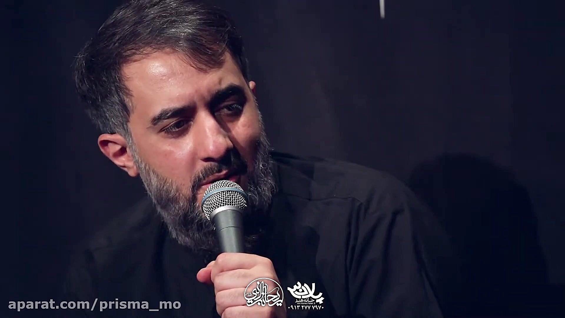 تو با همه فرق داری | کربلایی م...