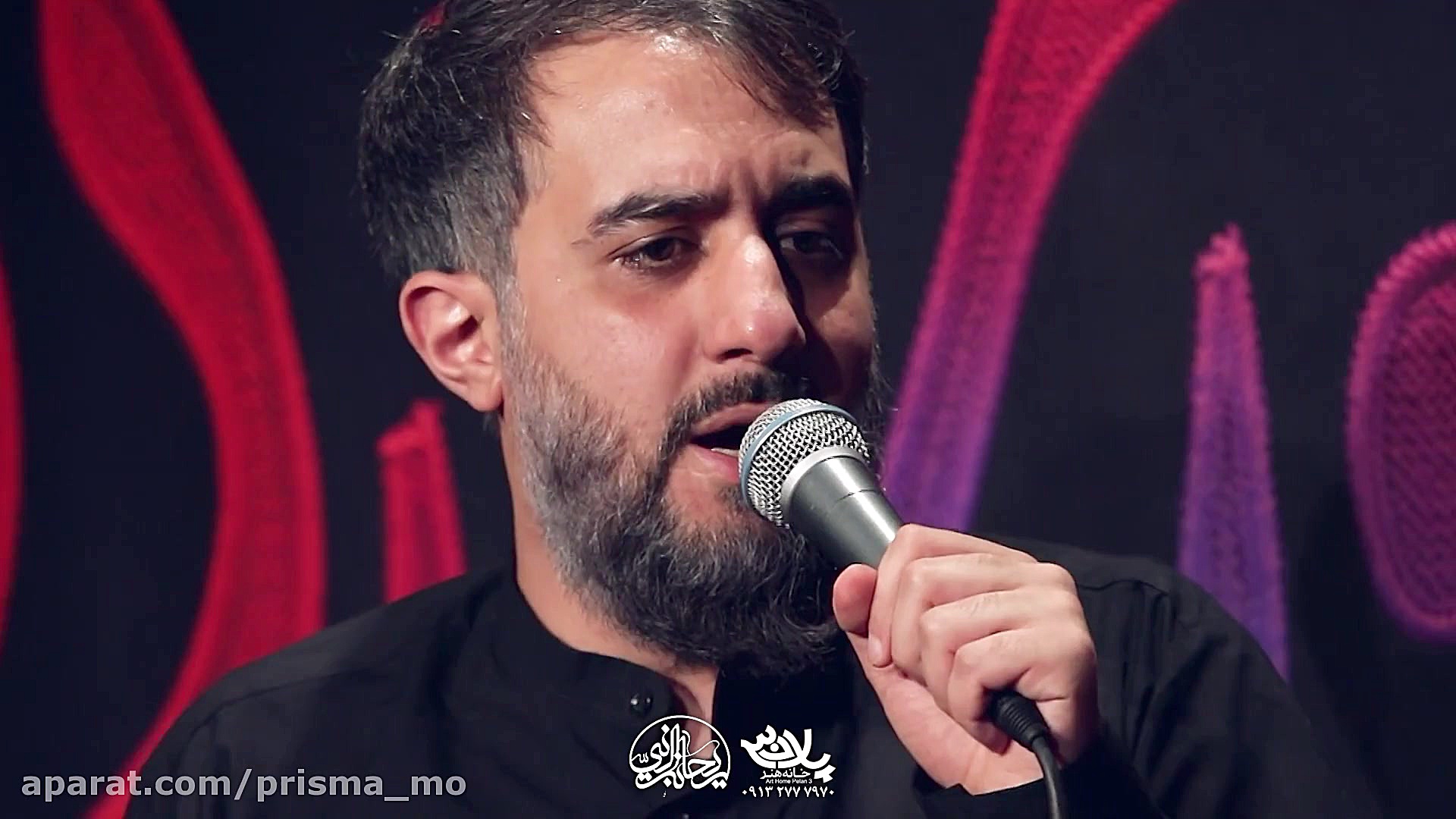 مادر ما مادر تموم عالمه | کربل...