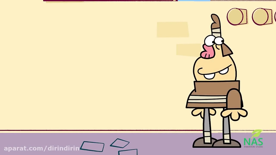 دیرین دیرین