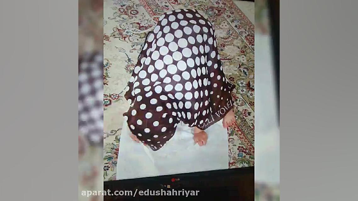 نماز خواندن علی اصغر یعقوبی