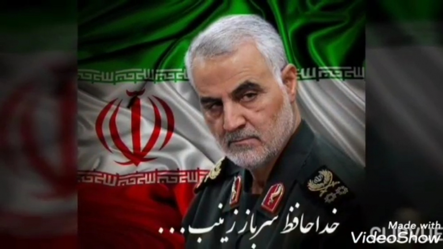 سالگرد شهادت سردار سلیمانی