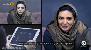 هیچ مانعی برای خوشحالی نیست!