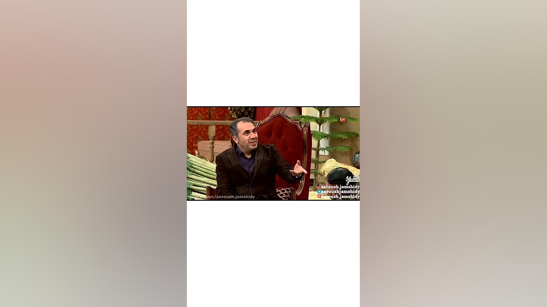 سکانس خنده دار قیمت در برنامه...