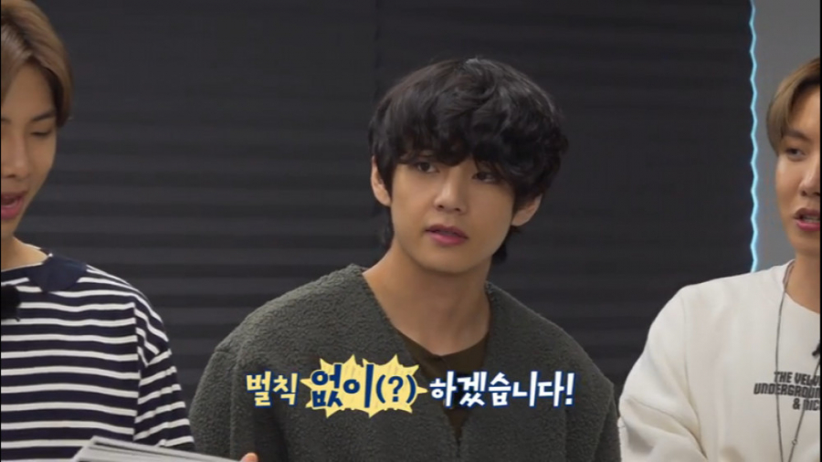 ران بی تی اس قسمت 122 (122 Run...