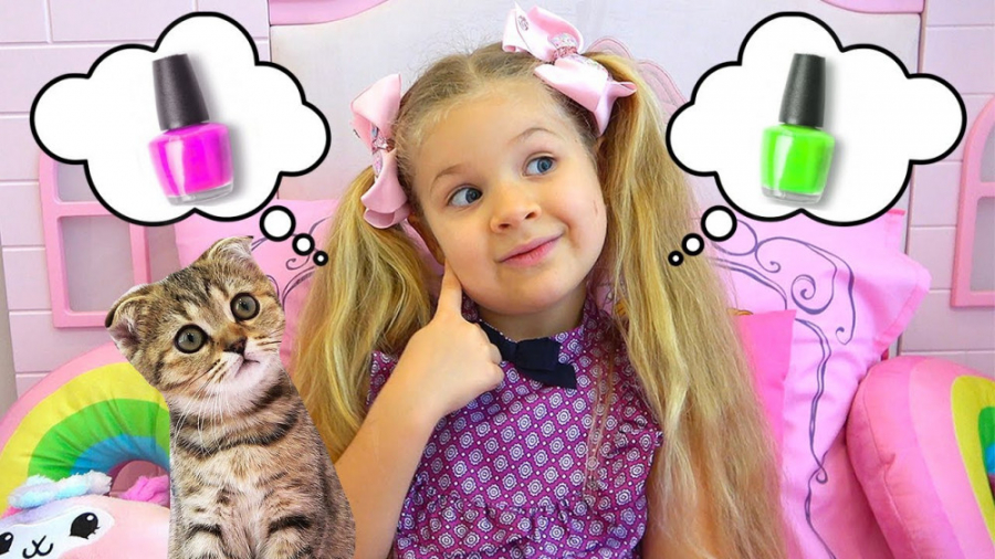 دیانا و روز سرگرم کننده اش با...