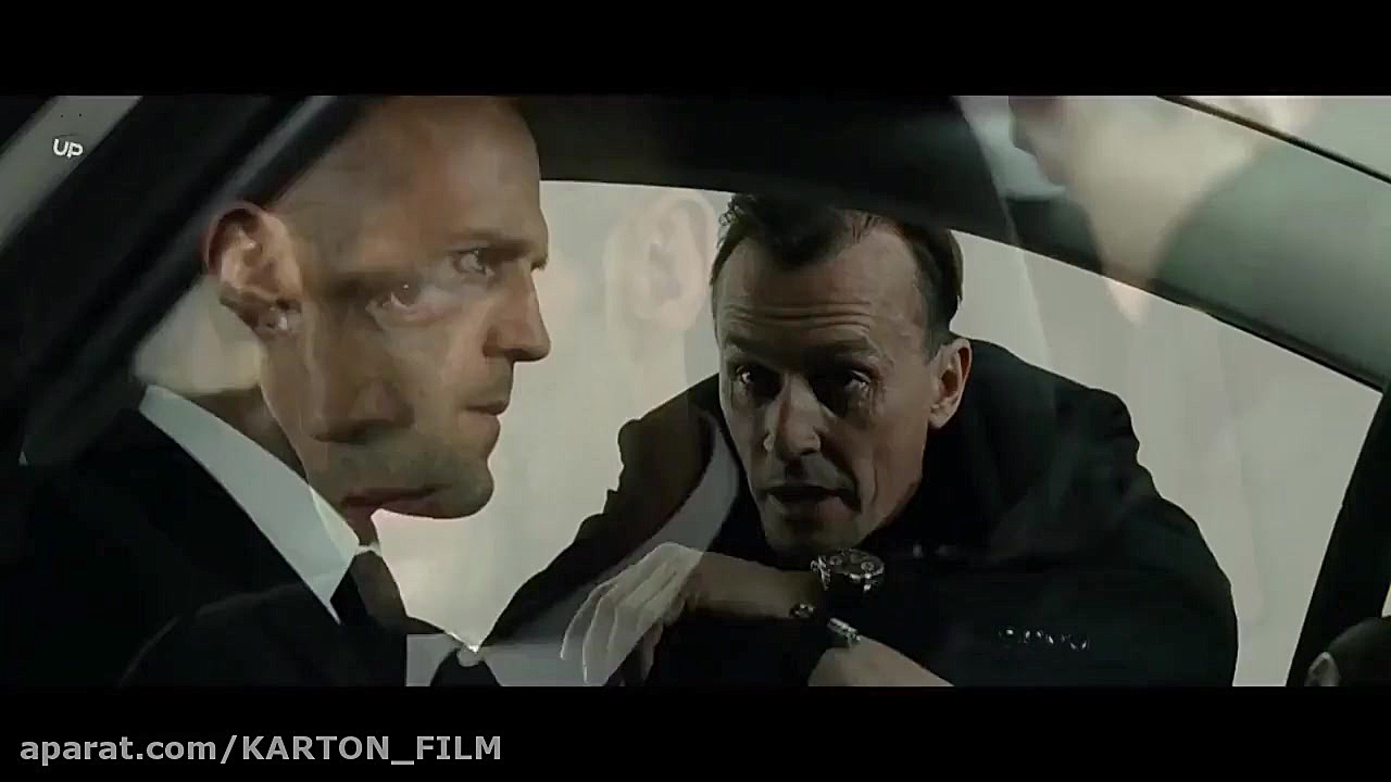 فیلم سینمایی مامور انتقال(3)20...