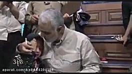 کلیپ حاج قاسم  سردار سلیمانی...