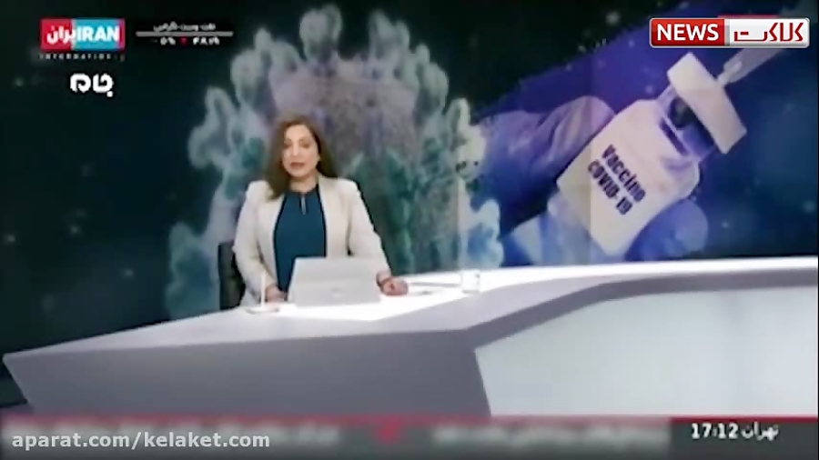 زیر سوال بردن واکسن ایرانی کرو...