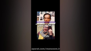 گلایه های مریم امیرجلالی از تو...